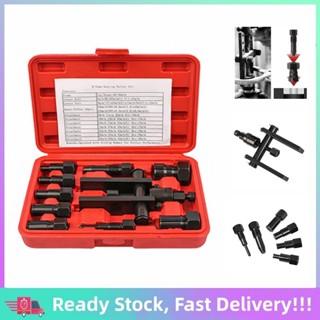 Buy bearing puller Online With Best Price, Mar 2024 | Shopee Malaysia