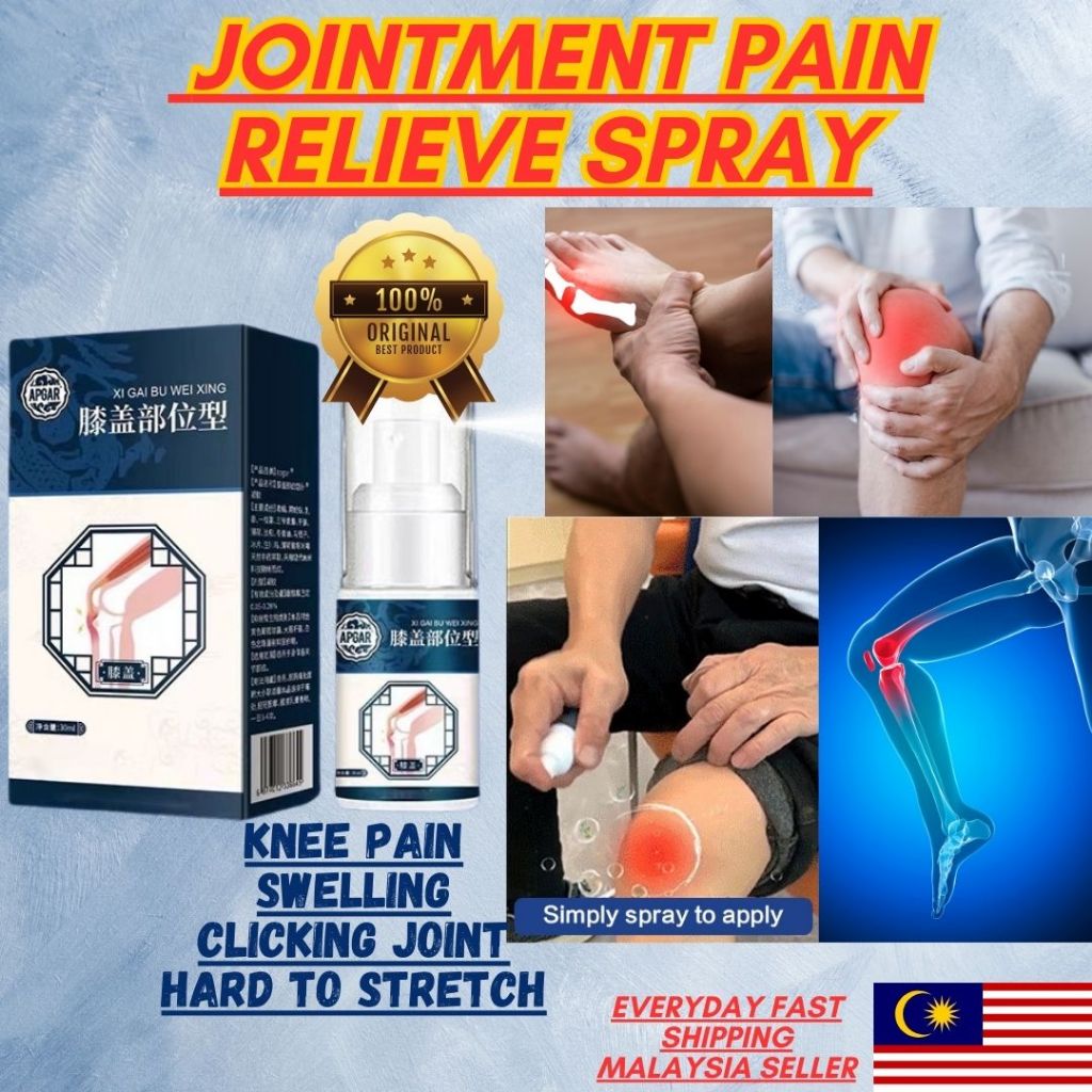 100% ORIGINAL Relief Sakit Lutut Knee pain relief cold compress gel ...