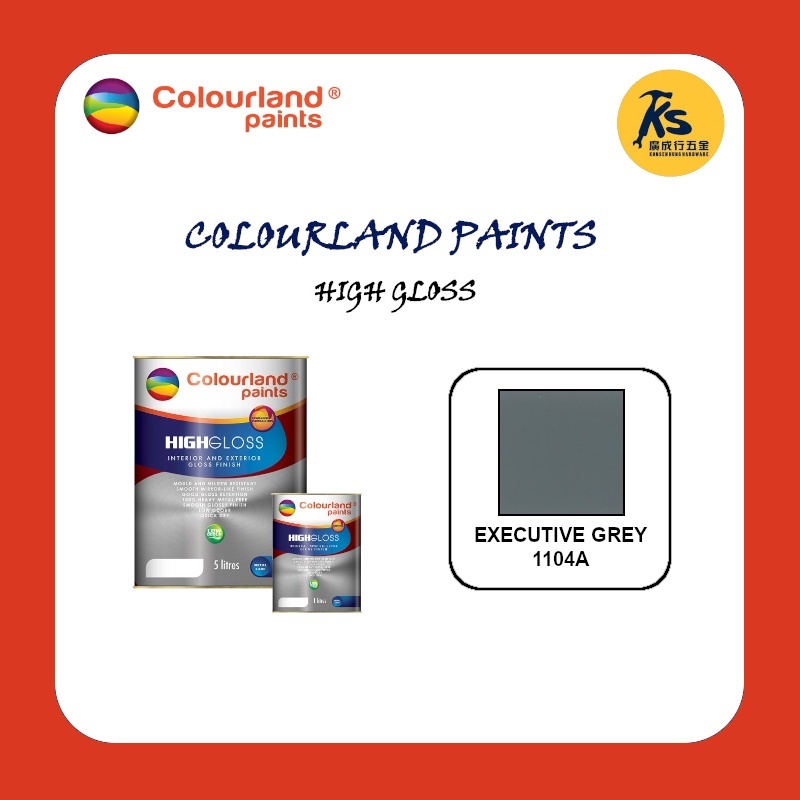 COLOURLAND PAINT 1 LITER | 5 LITER HIGH GLOSS - EXECUTIVE GREY 1104A ...