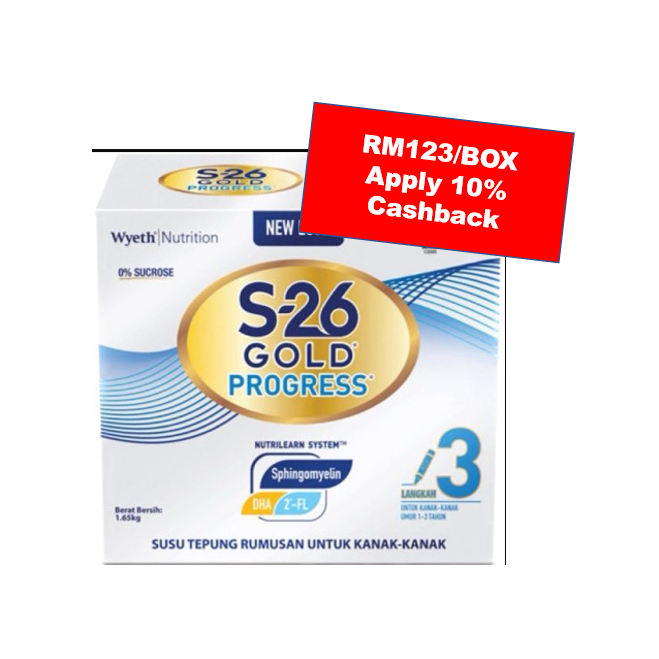 S26 Gold Progress Step 3 (1.65kg) New packing | Shopee Malaysia