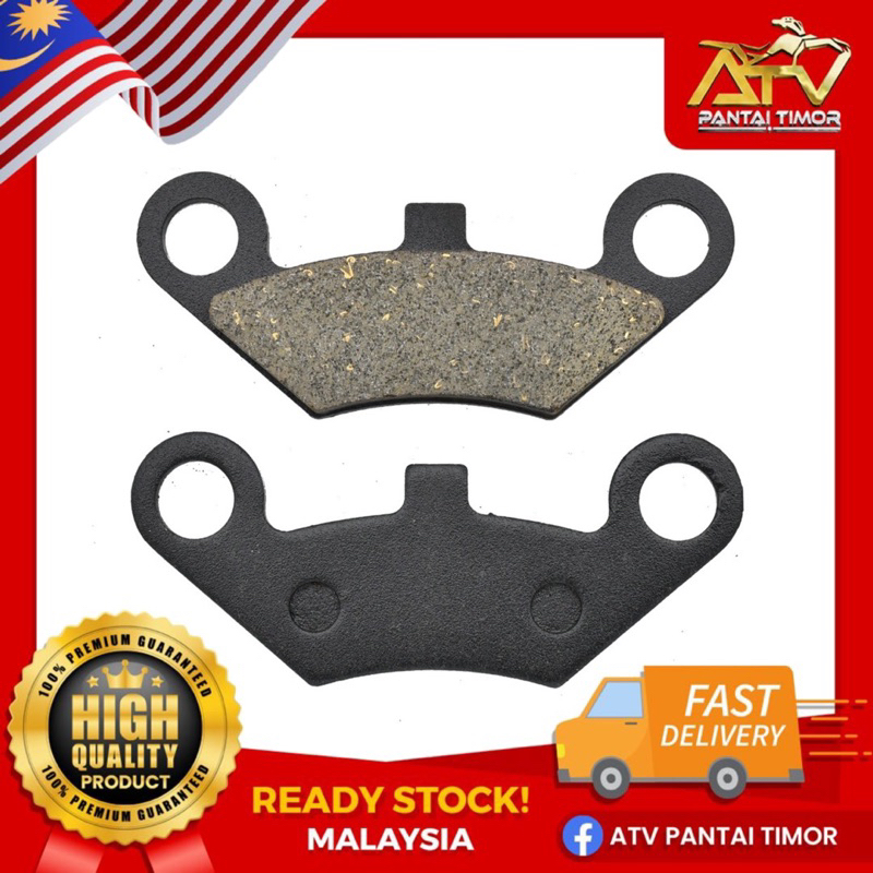 🔥LOCAL READY STOCK🔥 Rear Brake Pads ATV Gy6 Hammer Mikilon Linhai ...