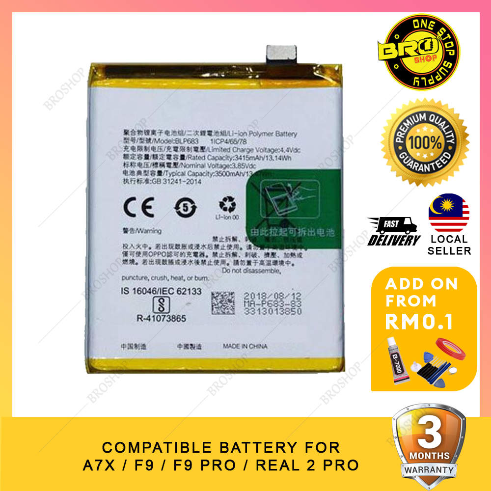 BS Compatible Battery For OP A7X / F9 / Realm 2 Pro / BLP683 Bateri ...