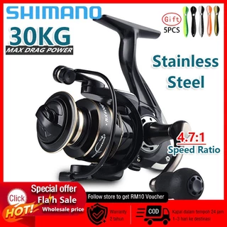 Buy SHIMANO Baitrunner OC Spinning Reel Online Malaysia