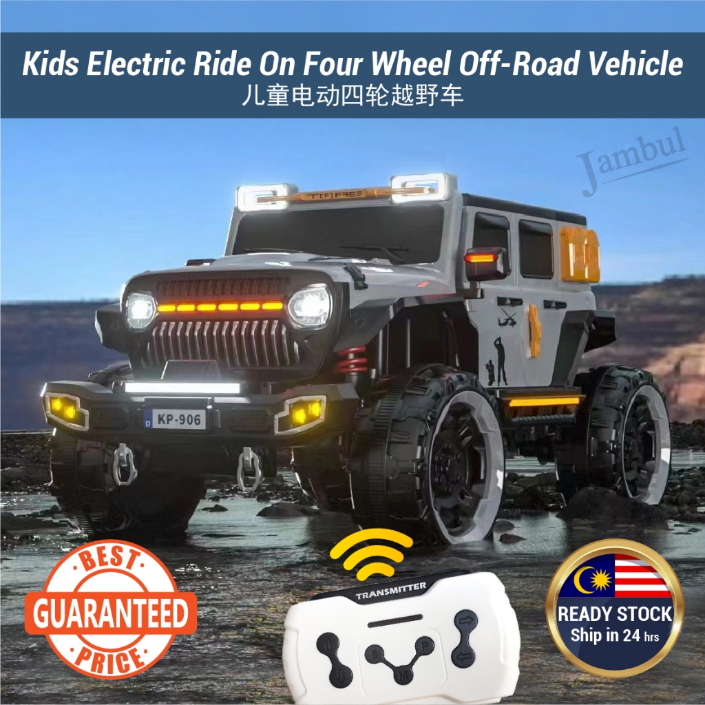 Kids Electric Ride On Four Wheel Off-Road Car Kenderaan Luar Jalan ...