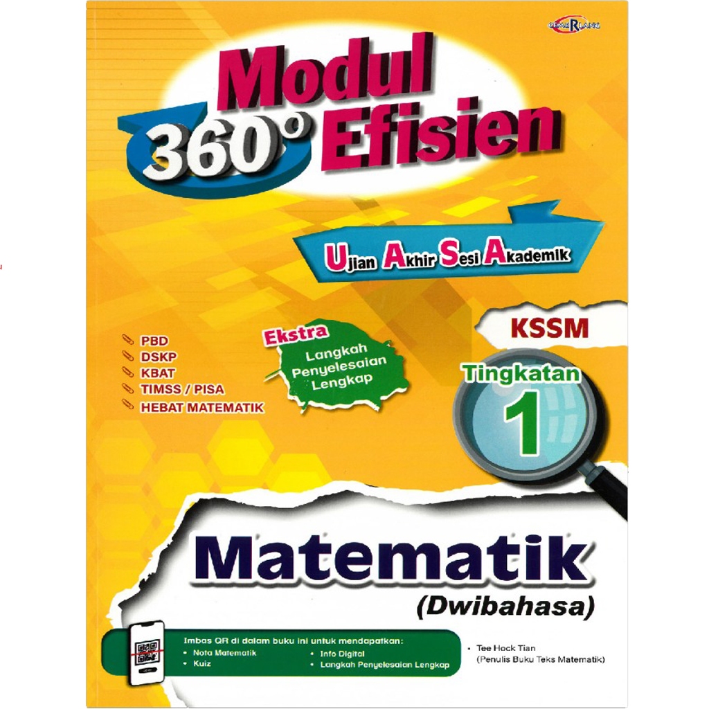 CEMERLANG: MODUL EFISIEN 360° UASA TINGKATAN / FORM 1 KSSM | Shopee ...