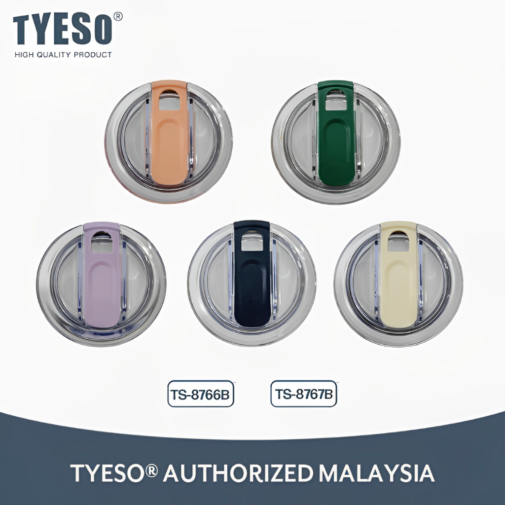 TYESO Cover Lid TS-8766B/TS-8767B | Shopee Malaysia