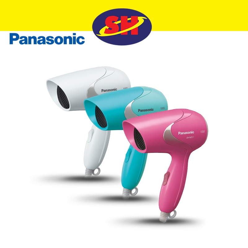 Panasonic Hair Dryer Eh Nd11 1000w Shopee Malaysia 2713