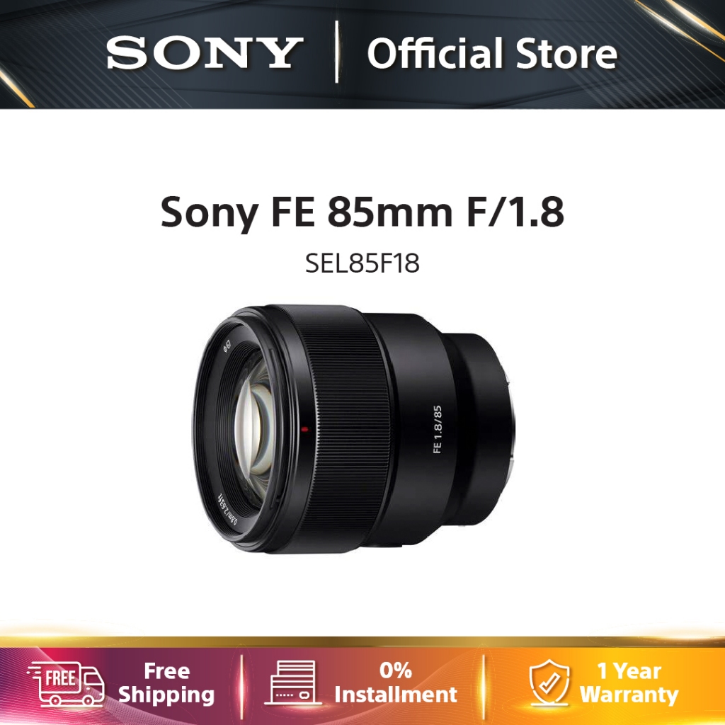 Sony FE 85mm F1.8 SEL85F18 - カメラ