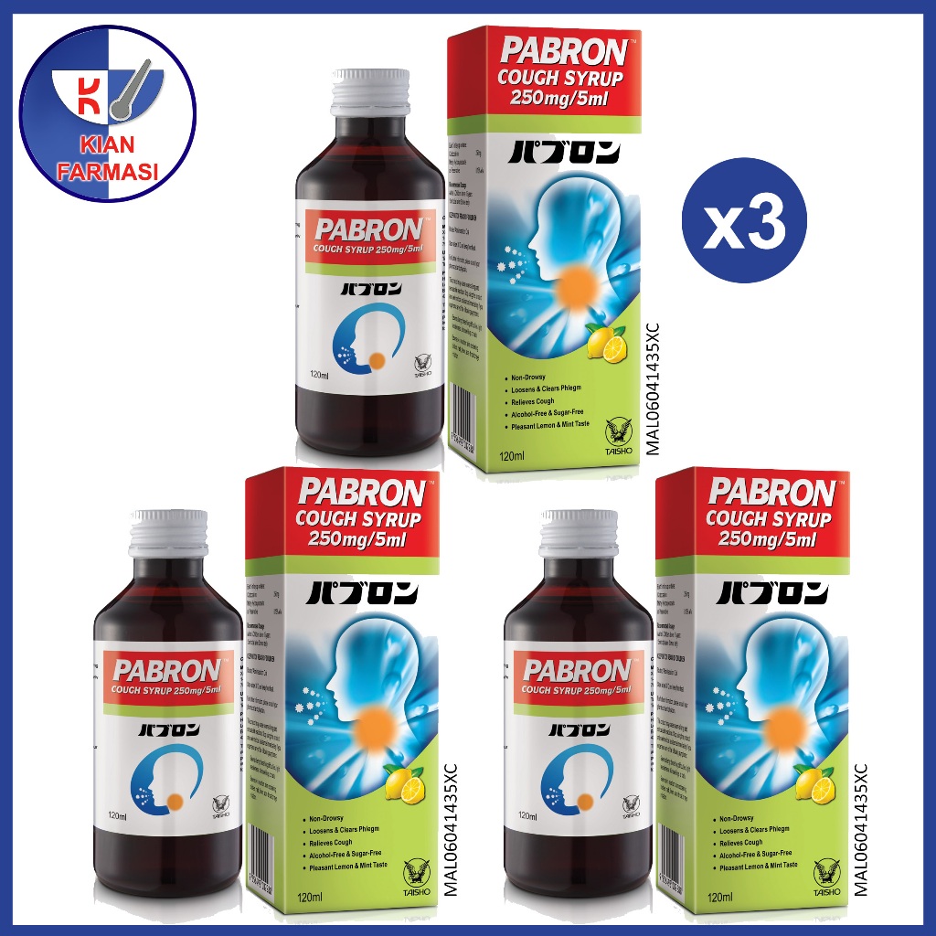 [Bundle of 3] Pabron Cough Syrup 120ml | Shopee Malaysia