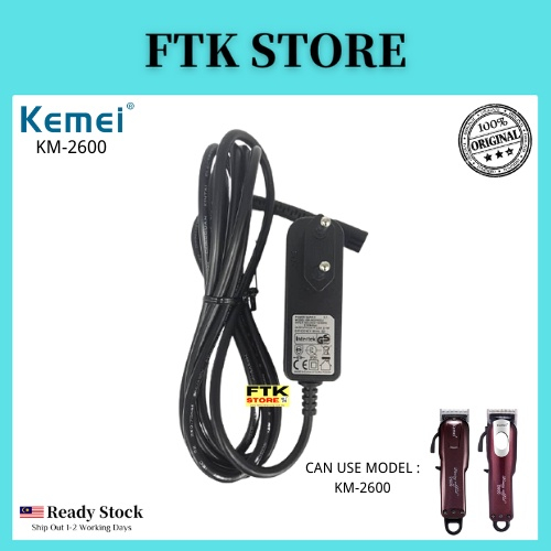 (Fast Charge) Kemei Charger For Model KM-2600 Professional Clipper Use ...