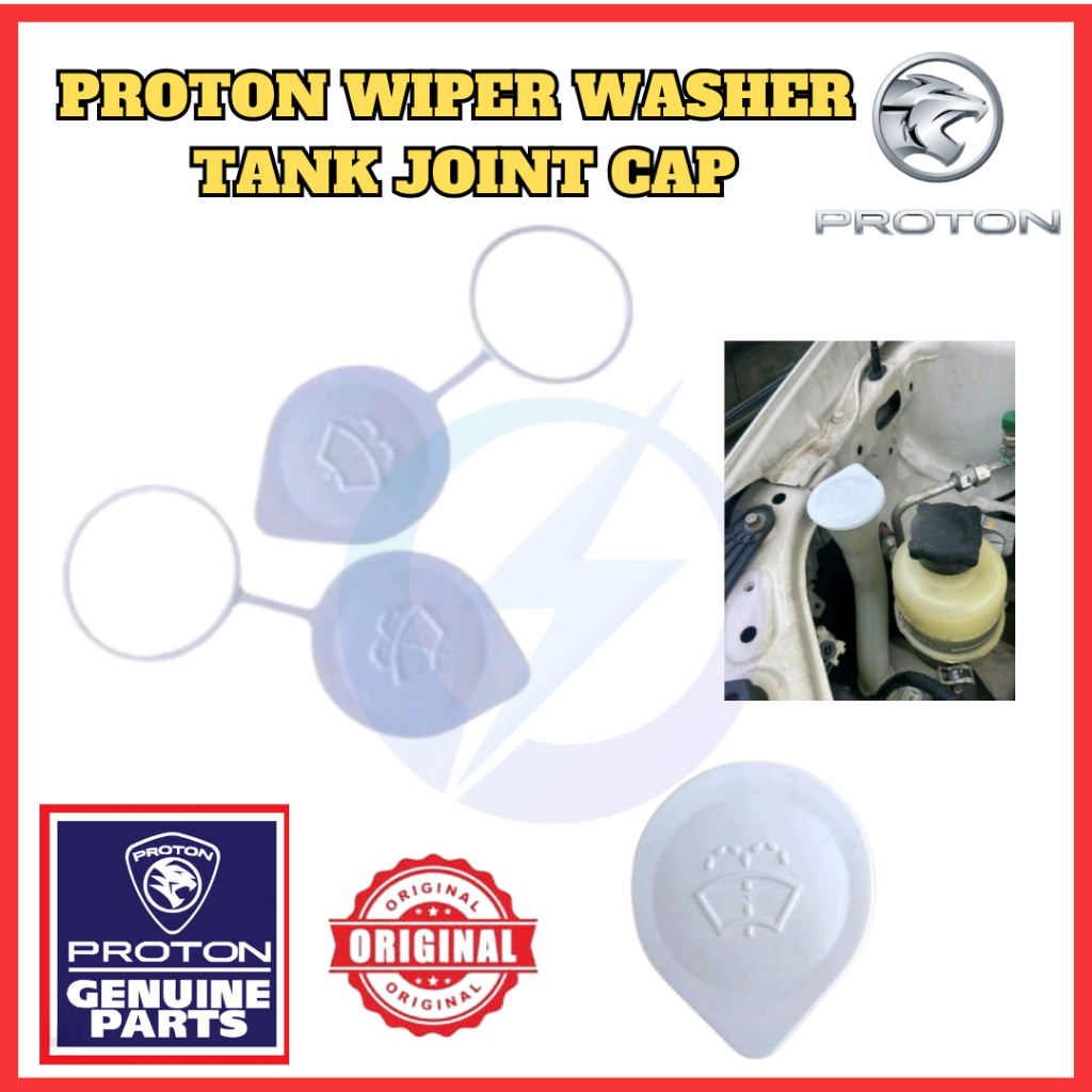 Proton Washer Tank Cap Wiper Tank Cap Proton SAGA FLX BLM/FLX IRIZ ...