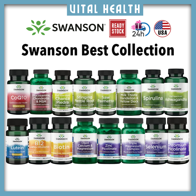 Swanson Saw Palmetto/Biotin/CoQ10/Lutein/B12/Chromium Picolinate/Milk