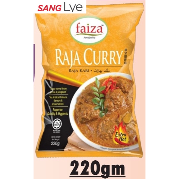 RAJA CURRY FAIZA 220G/Faiza Rempah Raja Kari220G | Shopee Malaysia