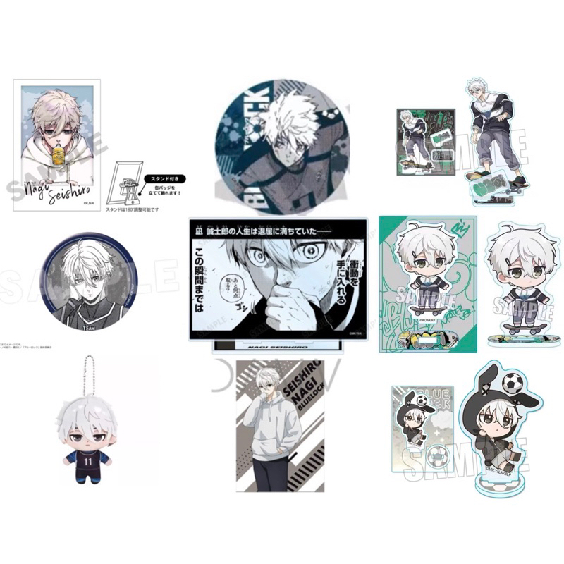 [update 19/7] Nagi Seishiro Blue Lock official merchandise badge ...