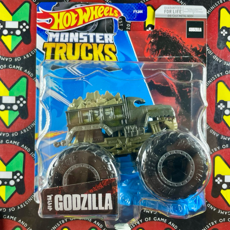 Hot Wheels Monster Trucks Godzilla 