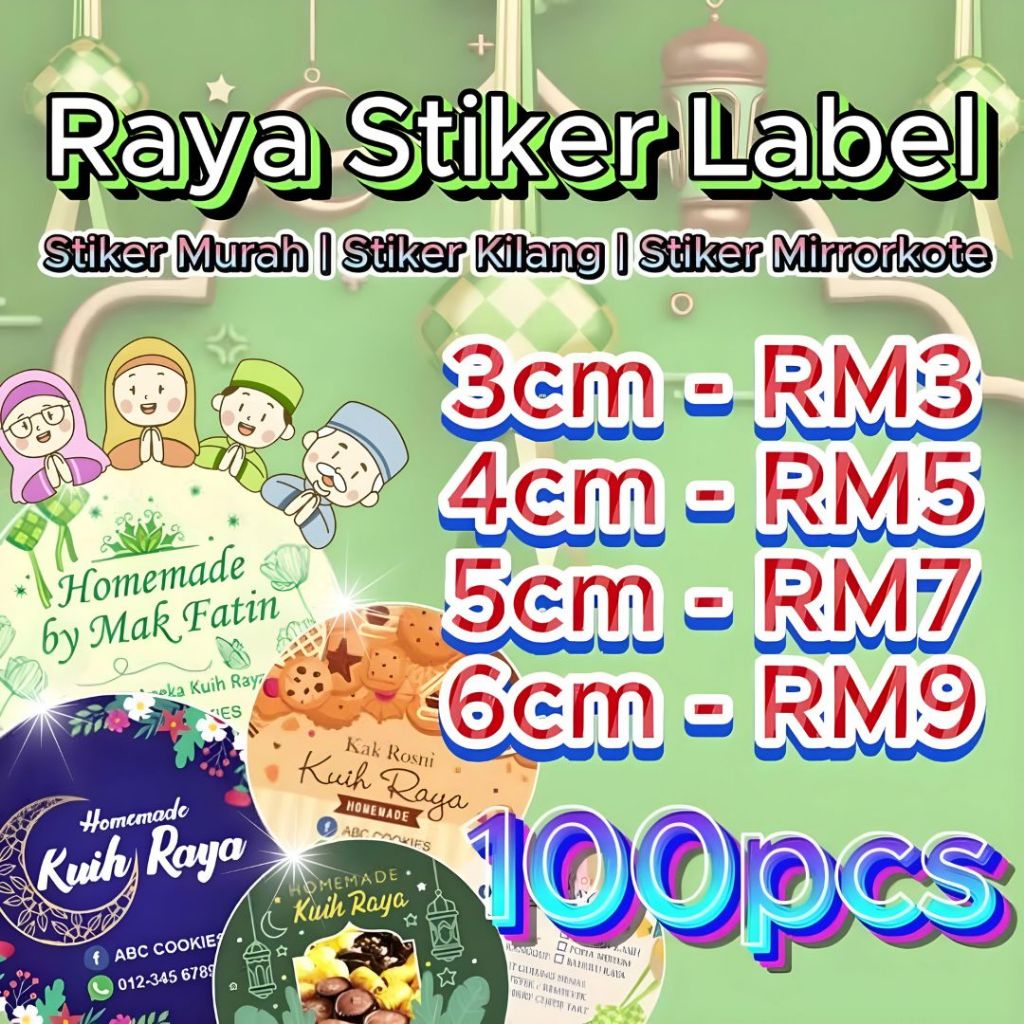 🟢 RAYA STICKER MURAH 🟢 3cm/4cm/5cm/6cm 🟢STICKER MIRRORKOTE🟢STICKER ...