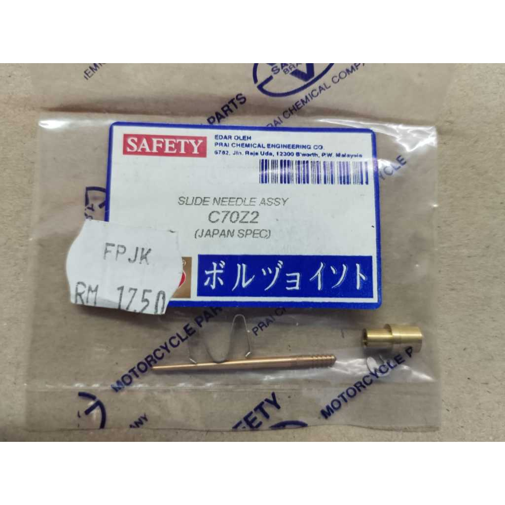 Honda C70Z slide needle assy, Safety | Shopee Malaysia