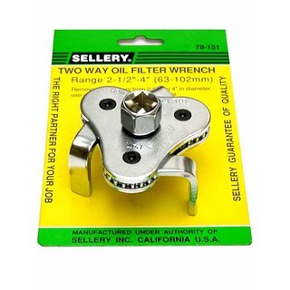 Hyper Tough Oil Filter Wrench, 63.5mm - 116mm, Long Handle, Model 1208