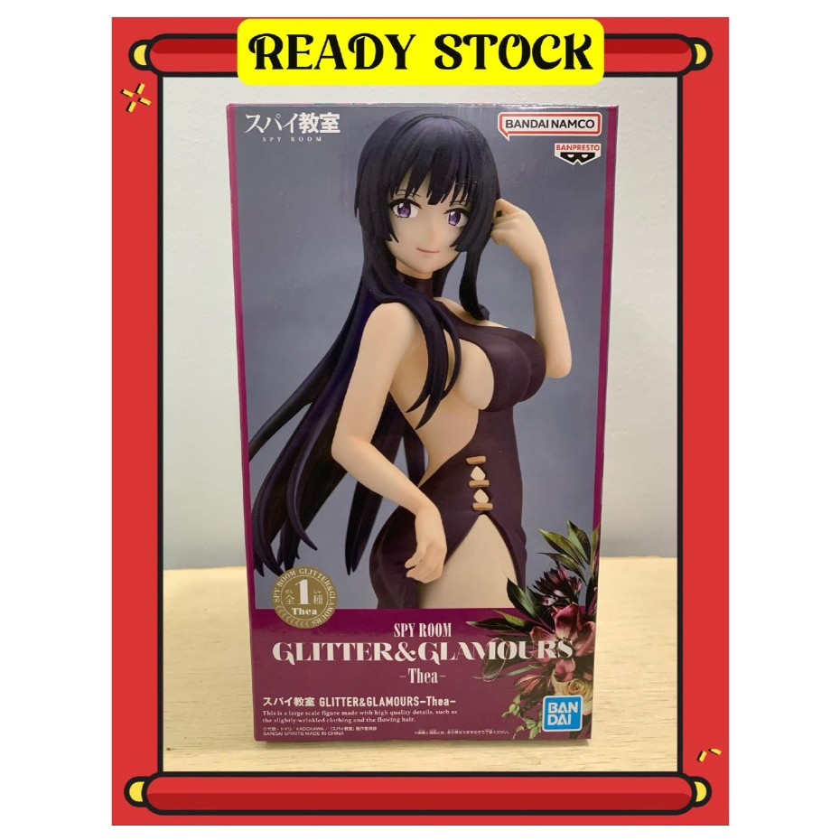 SPY ROOM GLITTER&GLAMOURS-Thea- Alibaba Amusement in Yangon Myanmar