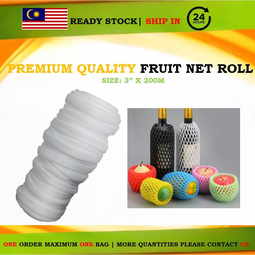 [READY STOCK] PE FOAM FRUIT NETTING 3