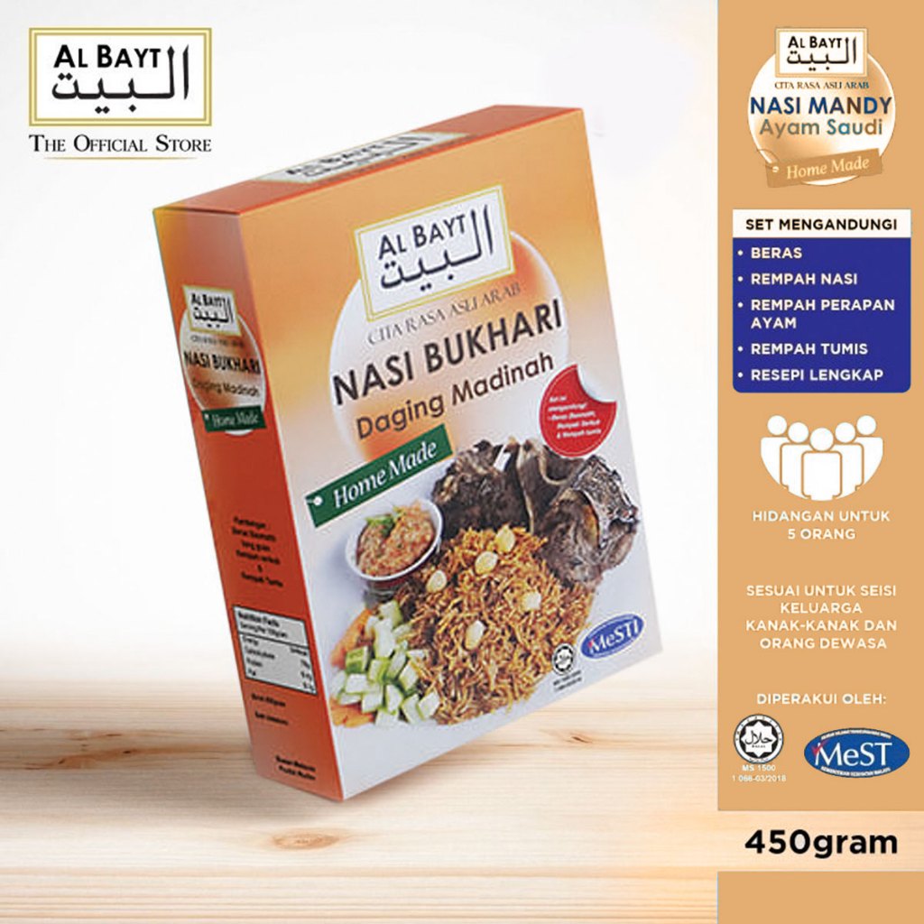 Al Bayt | BUKHARI | Set Rempah dan Beras Nasi Arab Viral, Bukhari Spice ...