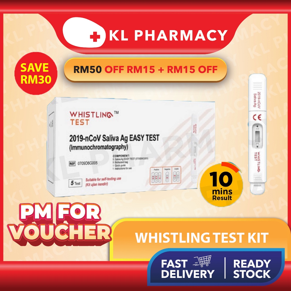 [5 Kits/Box] Whistling COVID19 Home Rapid Antigen Test Kit (RTK