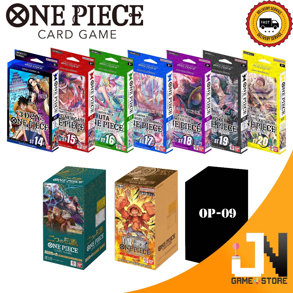 [Pre Order] One Piece TCG OP 09 PRB 01 OP 08 Booster Box / Case / Starter Deck ST14 15