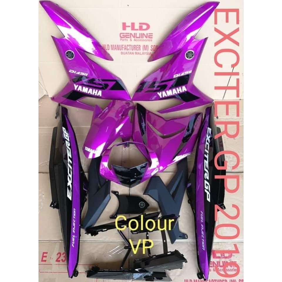 Y15ZR HLD COVERSET - EXCITER GP 2019 ( VIOLET PURPLE) ( V1 ) | Shopee ...