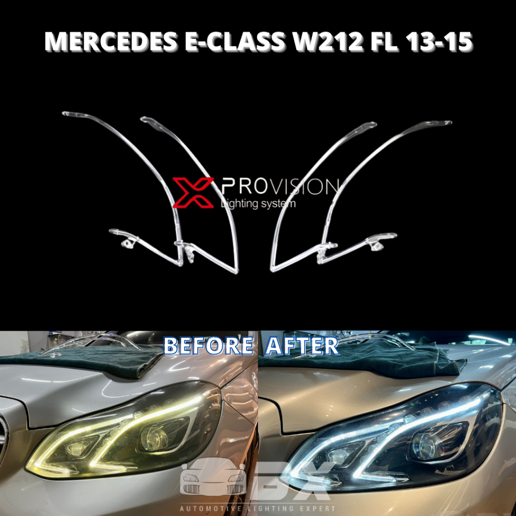 MERCEDES W212 FL 13-15 DAYLIGHT OPTICAL TUBE / DAYLIGHT TUBE / DAYLIGHT ...