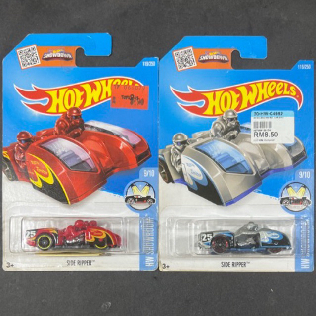 Hotwheels Side Ripper | Shopee Malaysia