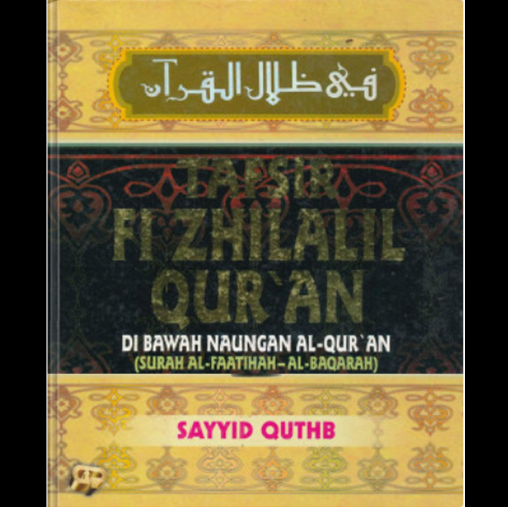 TAFSIR FI ZHILALIL AL-QURAN (LENGKAP 12 JILID) | Shopee Malaysia