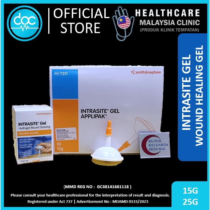 INTRASITE GEL Hydrogel SMITH & NEPHEW S&N SN 施樂輝水凝胶敷料 polymer Intra ...