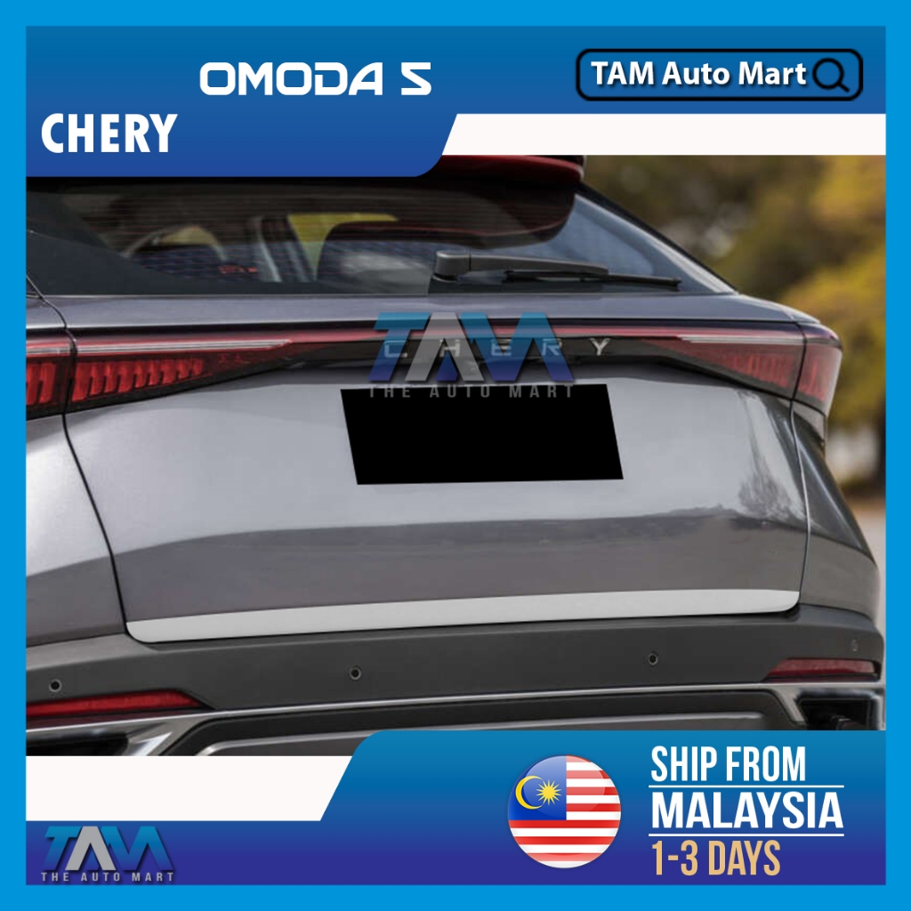 Chery Omoda 5 2022 - 2024 Rear Bonnet Chrome Lining Rear Trunk Bonnet ...