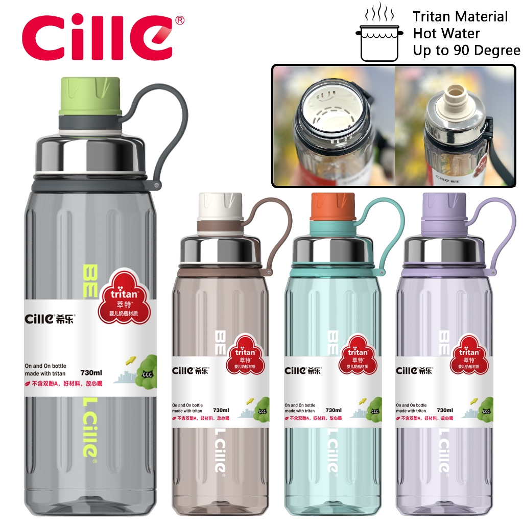 Cille 730ml Center Direct Drink Large Capacity Leakproof Tritan
