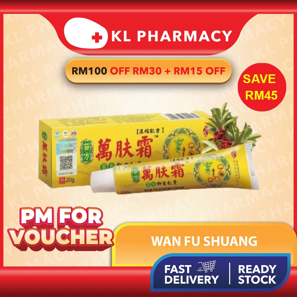 100 Original KLPHARMACY Wan Fu Shuang 20G Shopee Malaysia   My 11134207 7r98r Lu2biucfn6q5dd