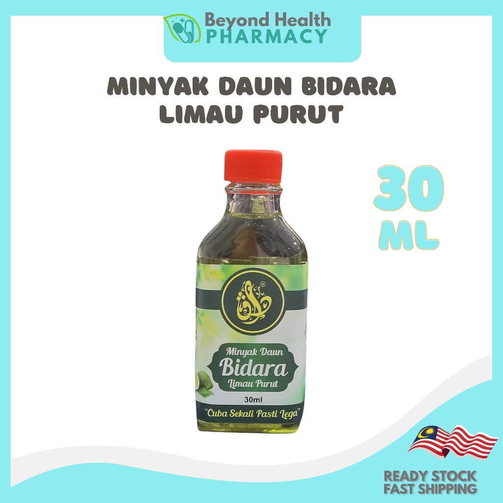 Minyak Bidara Daun Limau Purut 30ml Shopee Malaysia 8541