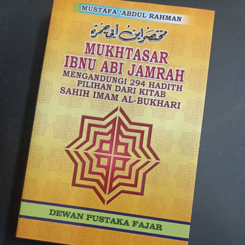 kitab muhtasar ibnu Abi jamrah edisi rumi | Shopee Malaysia