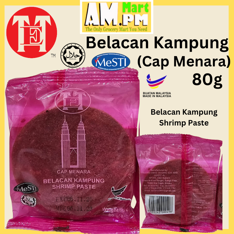[HALAL 80g] Cap Menara Belacan Kampung Shrimp Paste 80G [Buatan ...