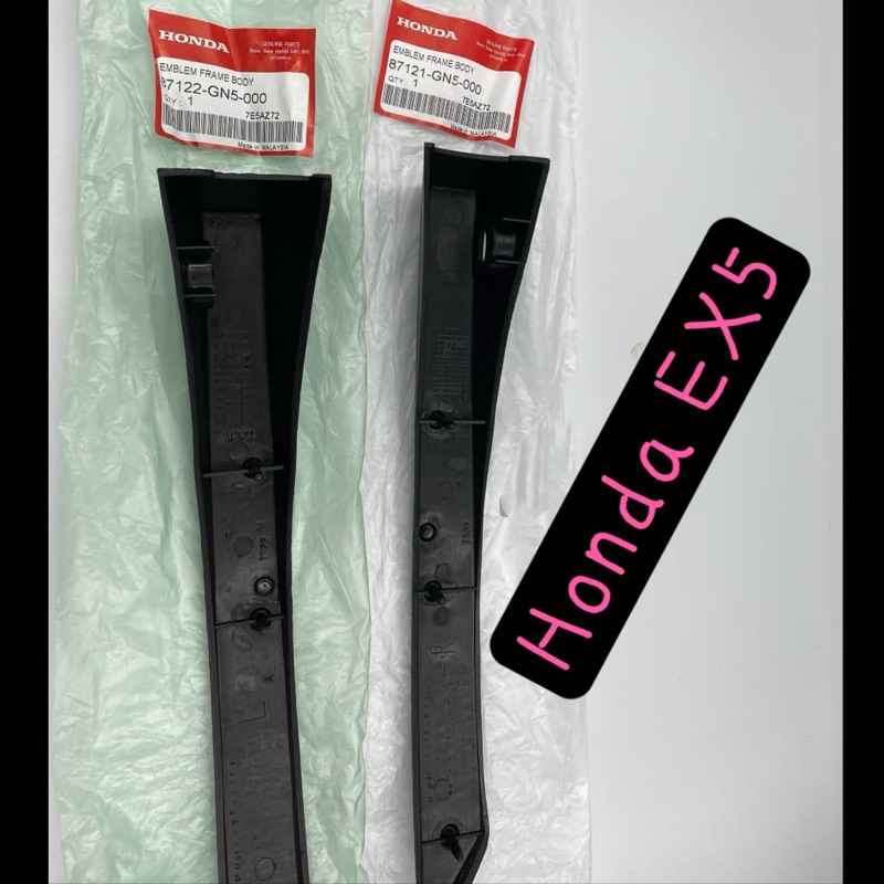 HONDA EX5 / EX5 DREAM ORIGINAL EMBLEM FRAME BODY / GETAH BODY / TANK