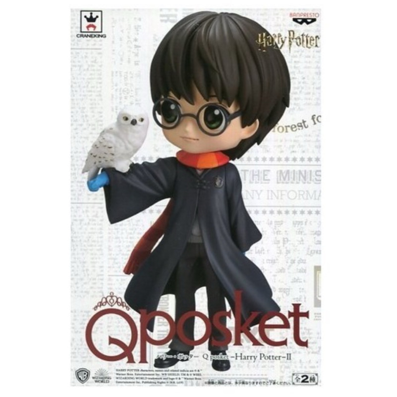 (BIB) Banpresto Qposket - Harry Potter II Special Colour ~ Version B ...