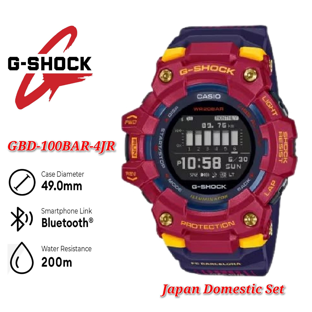 (Japan Set) Casio G-Shock GBD-100BAR-4JR X FC Barcelona Football Club  Limited Edition -GBD-100