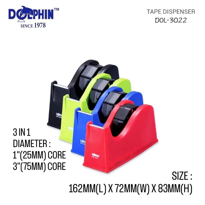 (1PC) DOLPHIN DOL-3022 Heavy Duty Tape Dispenser [Medium Size] X 1PC ...