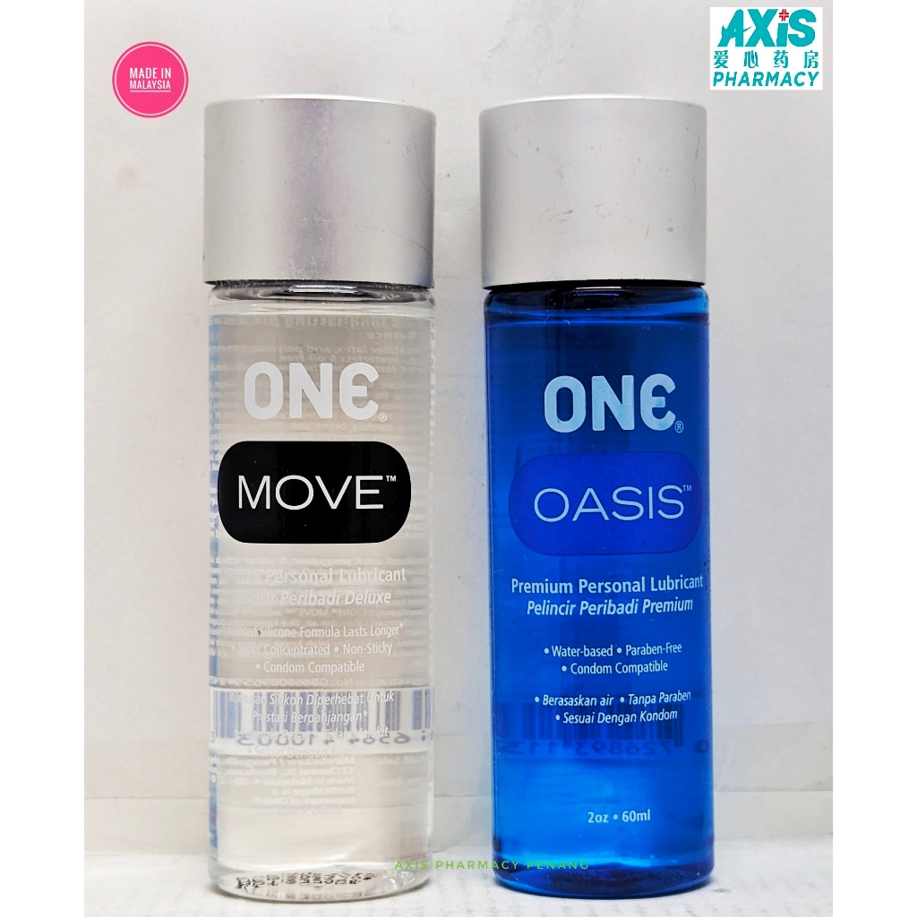 vibrating rose with tongue ONE Move Personal Lubricant (3.38 oz) Delivery or Pickup Near Me main image 1