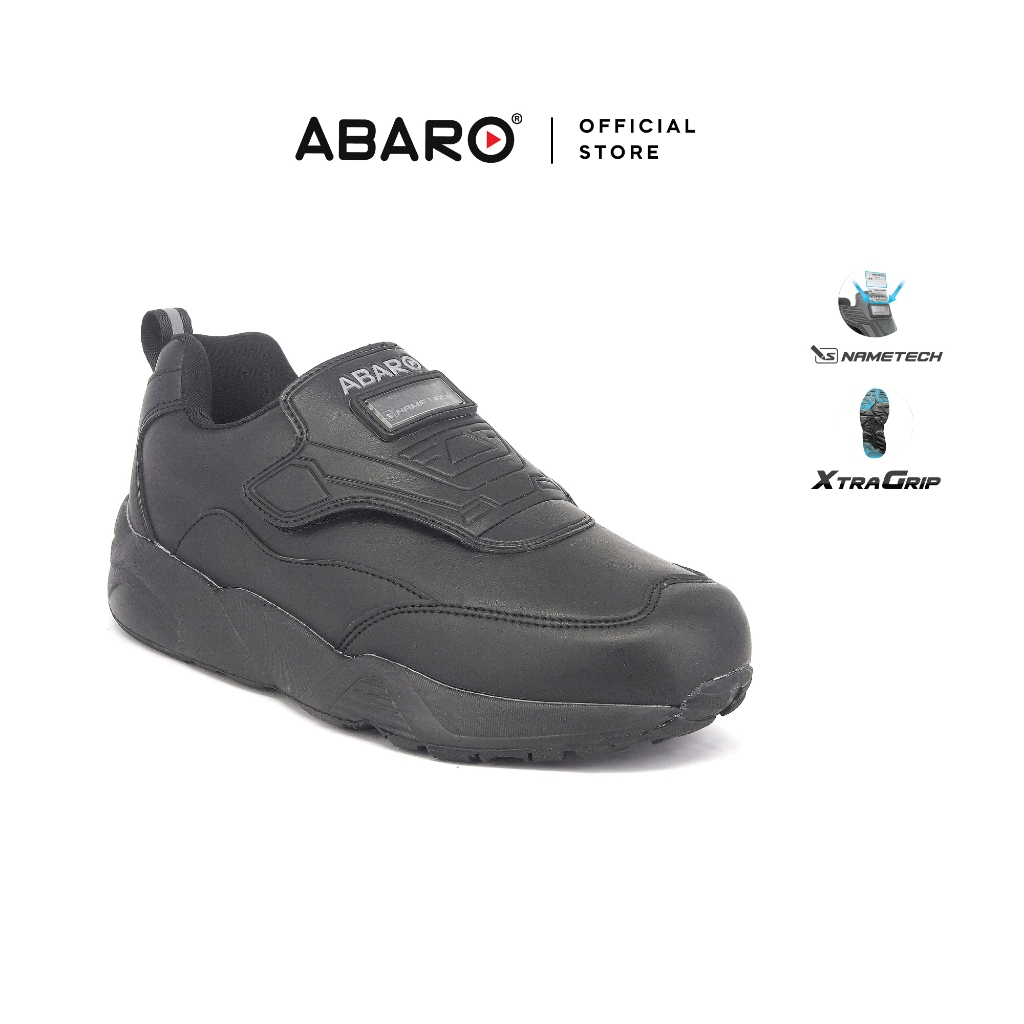 Abaro 2868n Nametech Ultralight Unisex School Shoes Breathable Mesh