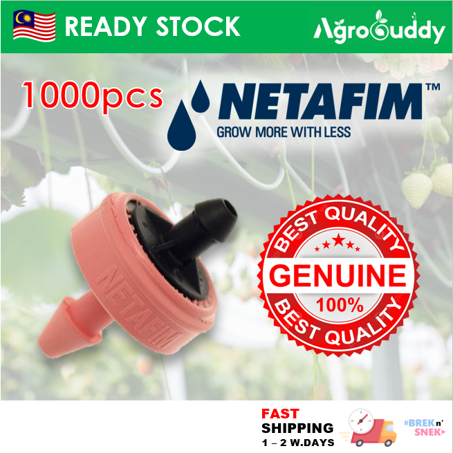 [1000pcs] AgroBuddy x Netafim PCJ HCNL Dripper 2L/H Barb Irrigation