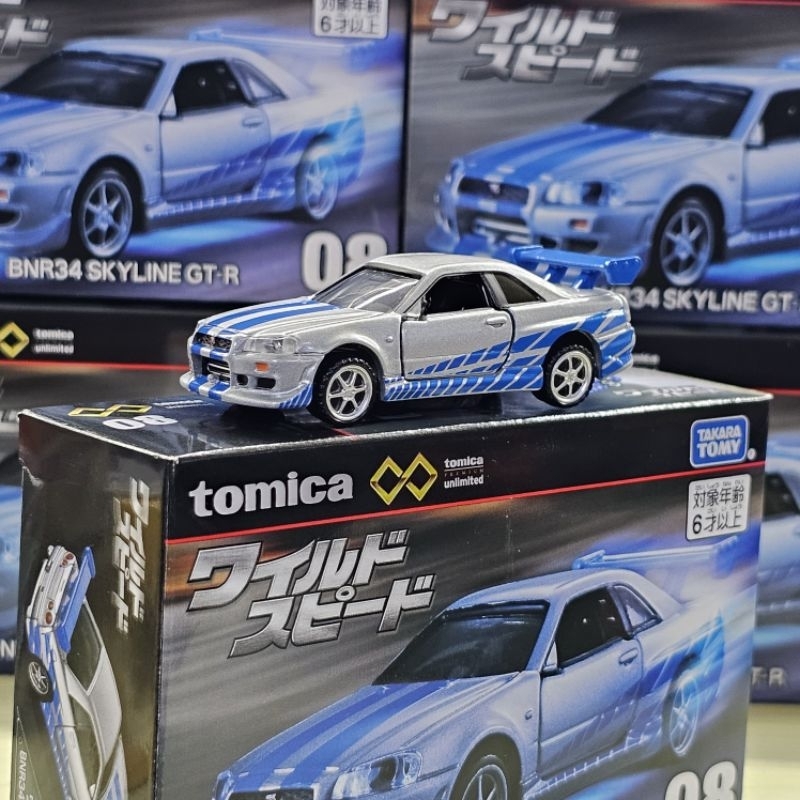 TOMICA BNR34 SKYLINE GT-R FAST AND FURIOUS R34 TAKARA TOMY OPEN DOOR ...