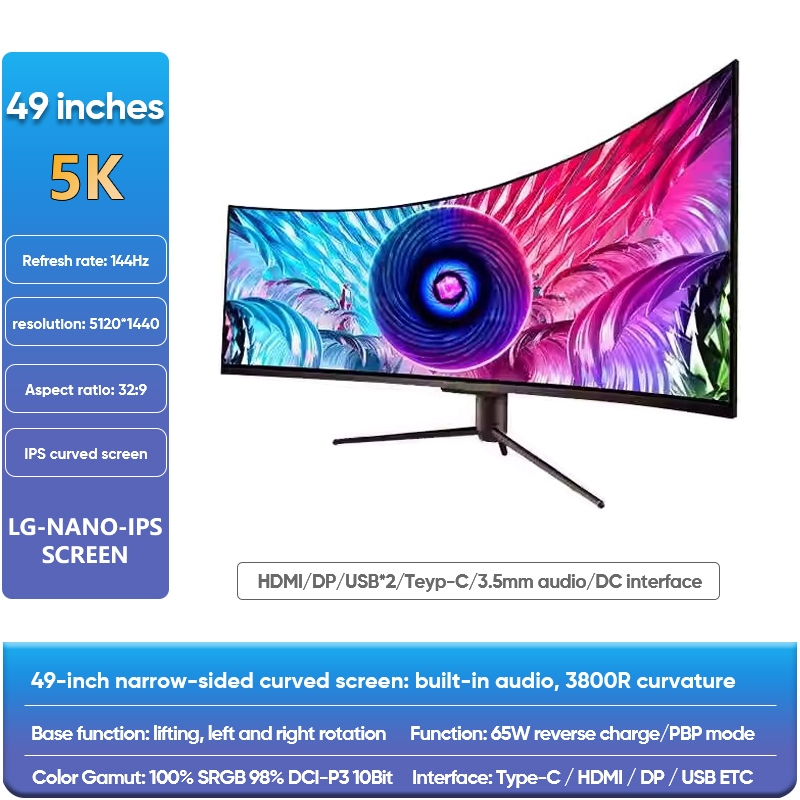 5K 49 INCH MONITOR, 144HZ/40 INCH COMPUTER MONITOR, 75HZ/GAMING MONITOR, SPEAKER/PC MONITOR, 34