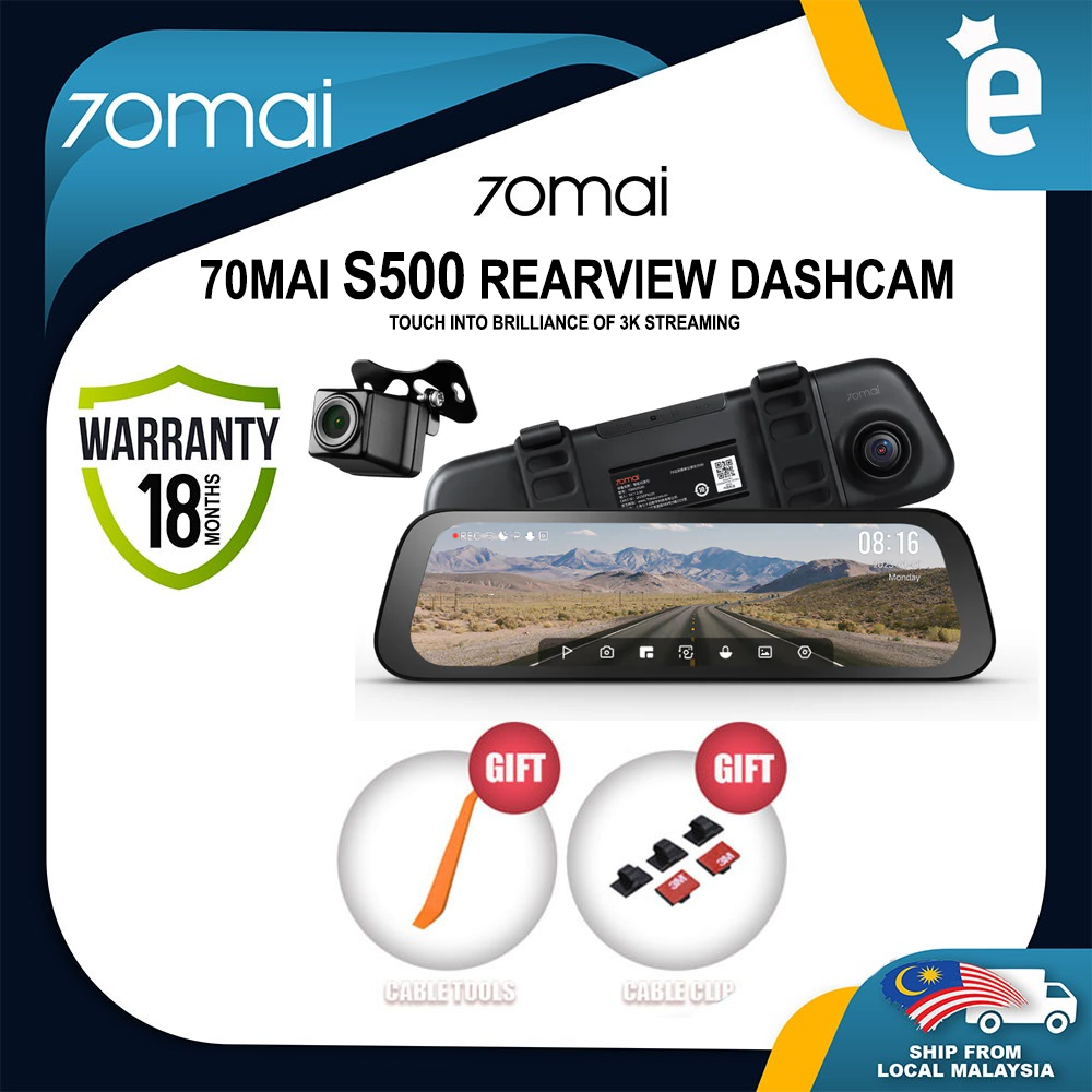 [New Launch] 70mai S500 Rearview Dashcam Wide with Night Vision Backup ...