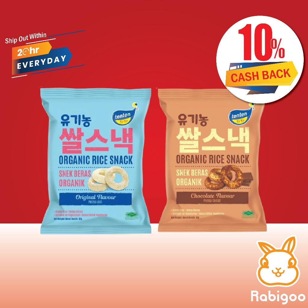 [CASHBACK 10%] TENTEN ORGANIC RICE SNACK 40G | Shopee Malaysia