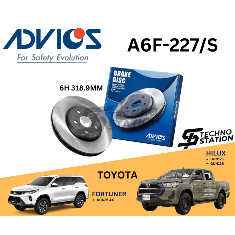 ADVICS Heavy Duty A6F-227/S Brake Disc Rotor Set Toyota Hilux Fortuner ...